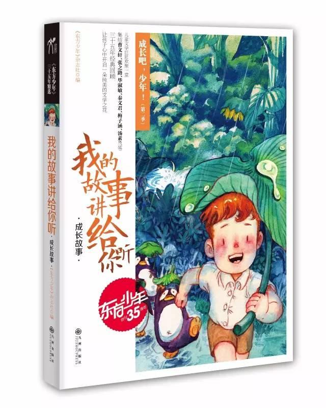 hahabetcom官网星辰大海的电话